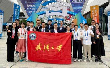 武汉大学在第三届全国博士后创新创业大赛中获佳绩
