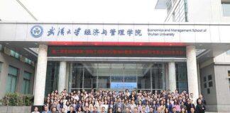 专家学者和企业代表珞珈共论人工智能时代的市场研究与营销创新