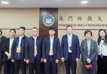 广西中医药大学来访澳门科技大学中医药学院